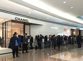 香奈兒專賣店【上海國金中心】